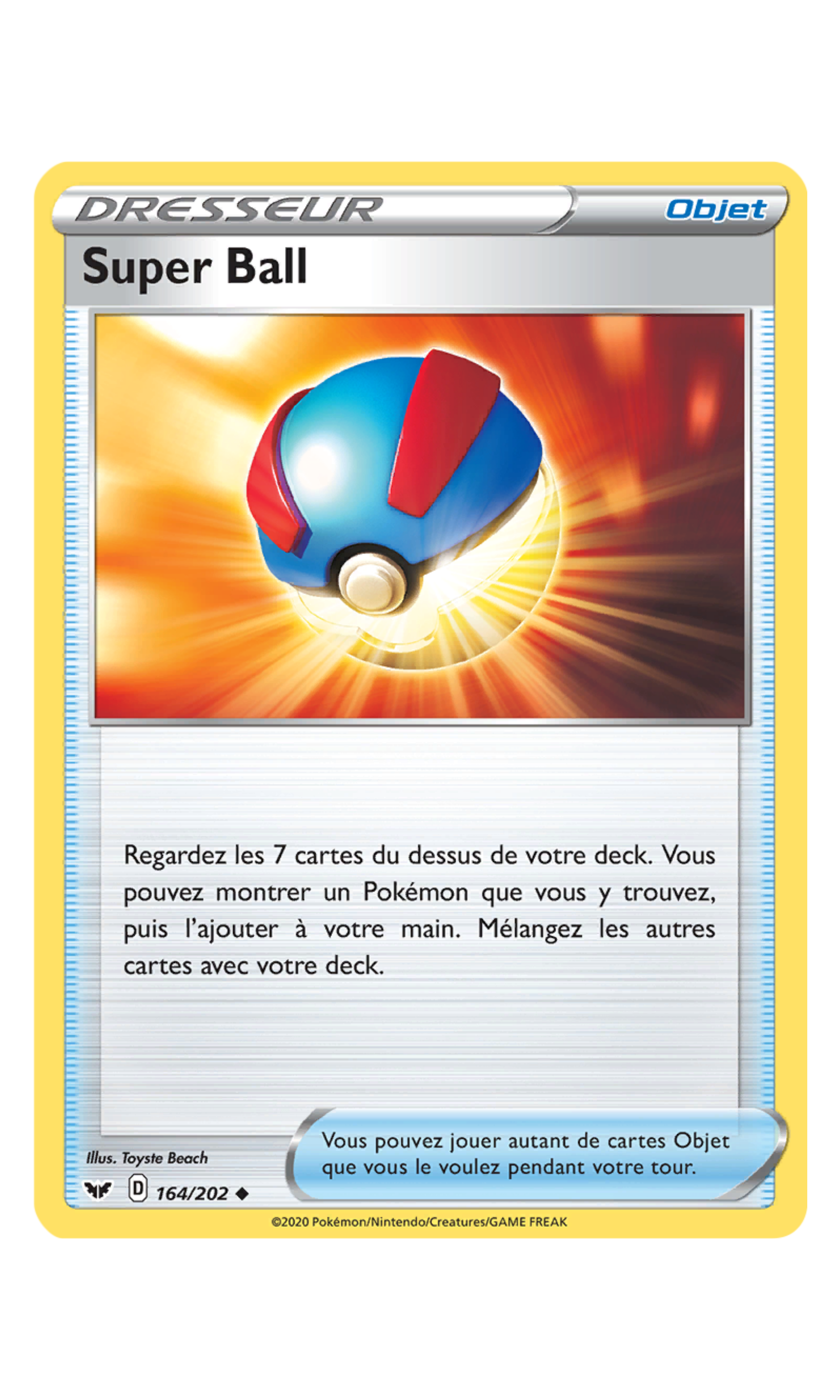 Super Ball