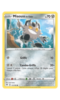 Miaouss de Galar