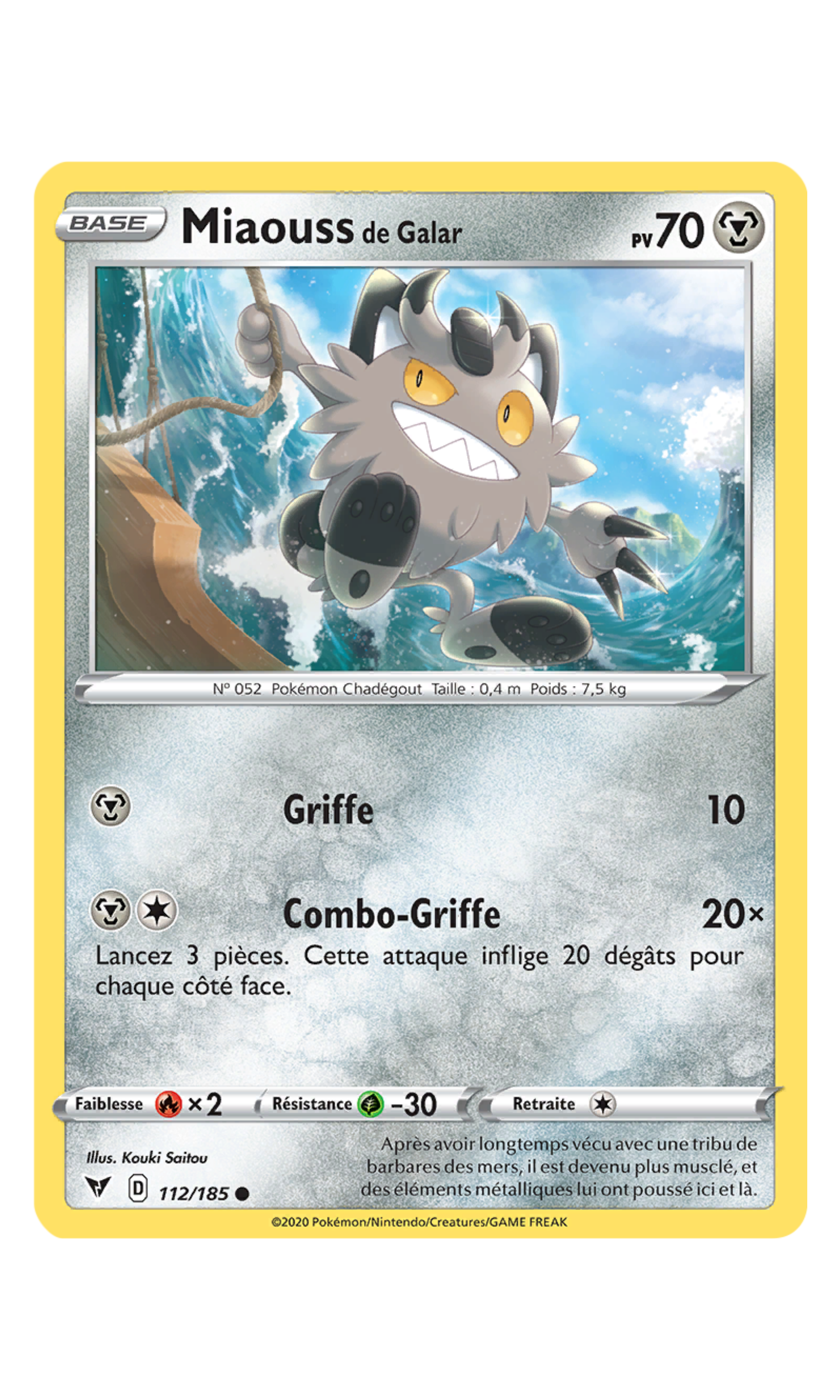 Miaouss de Galar