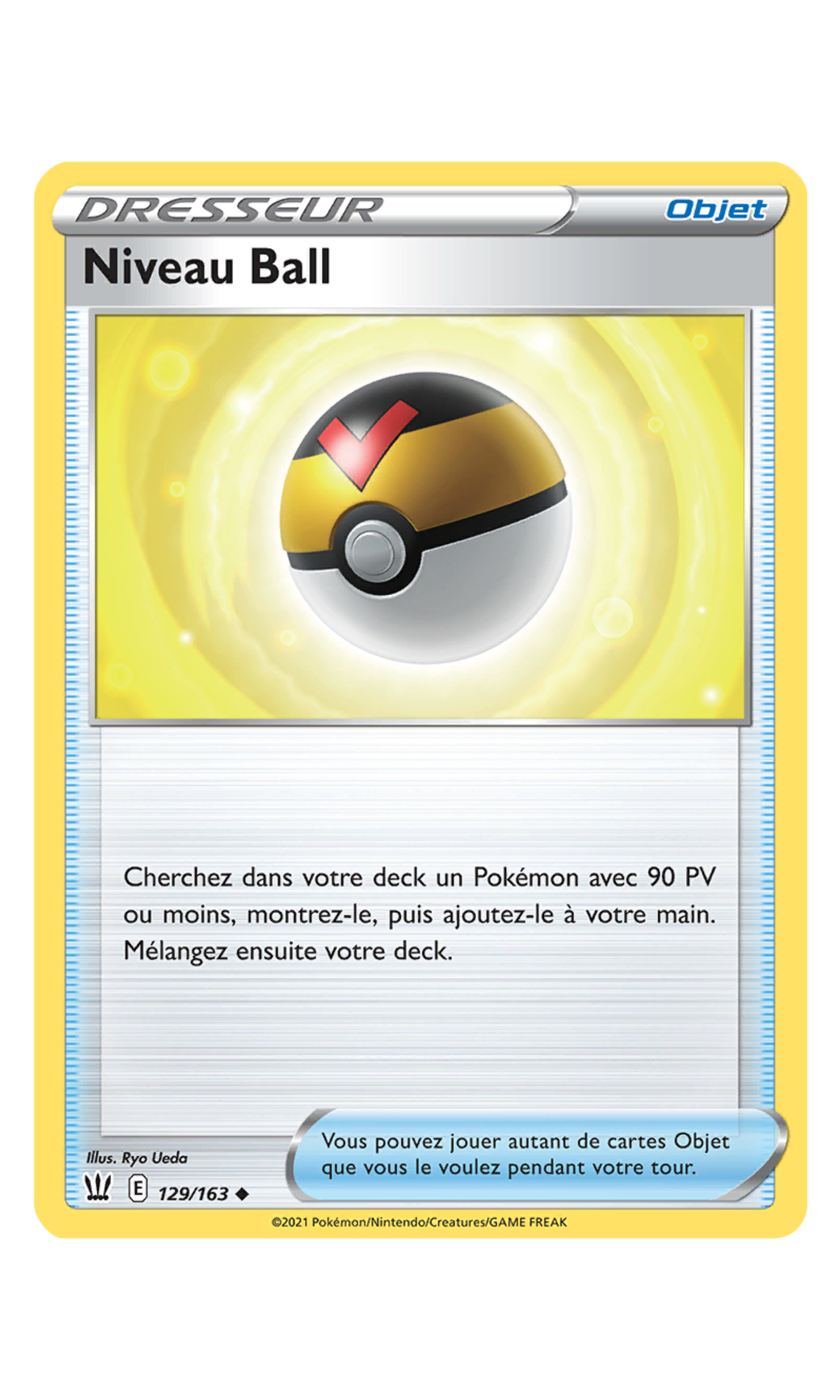 Niveau Ball