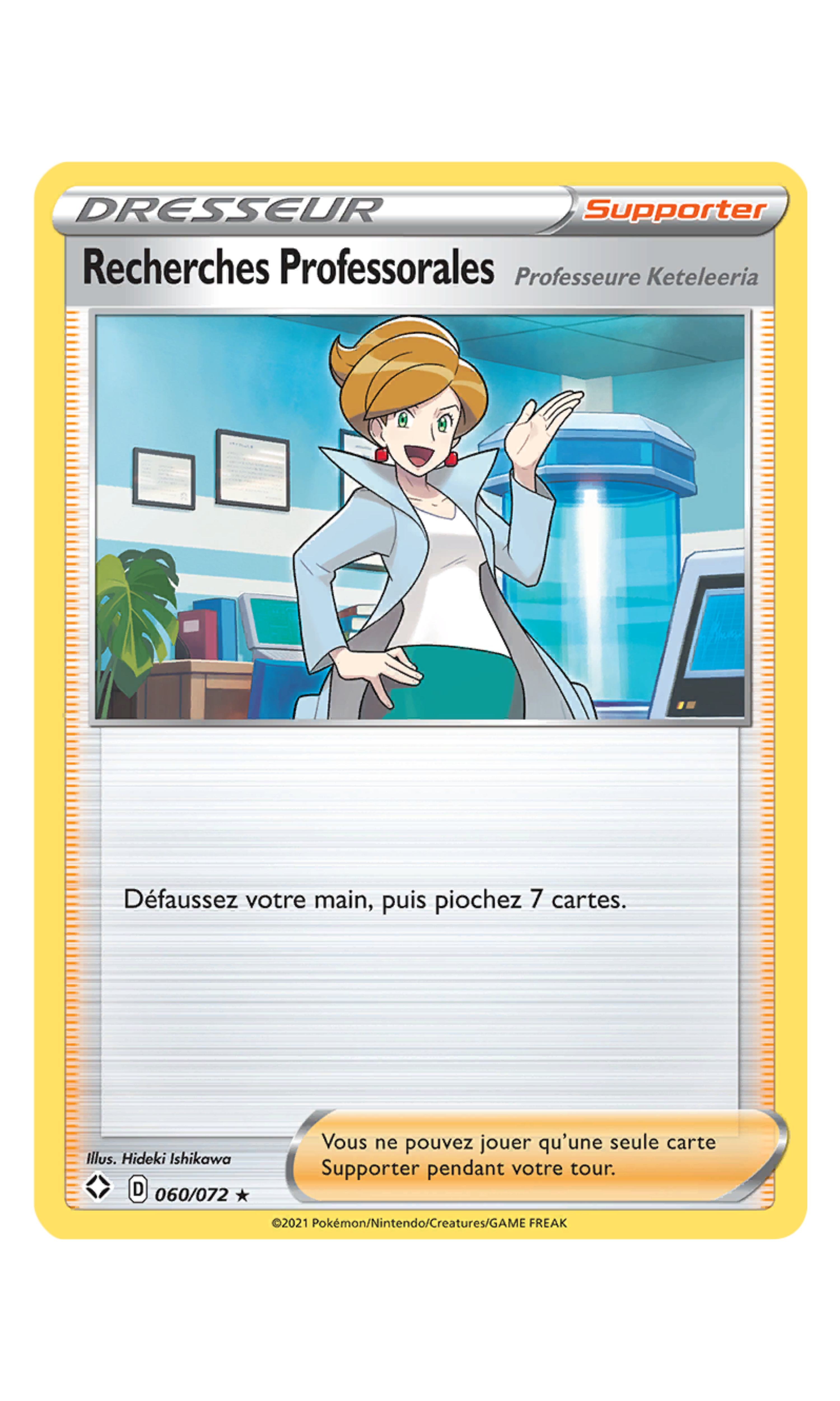 Recherches Professorales