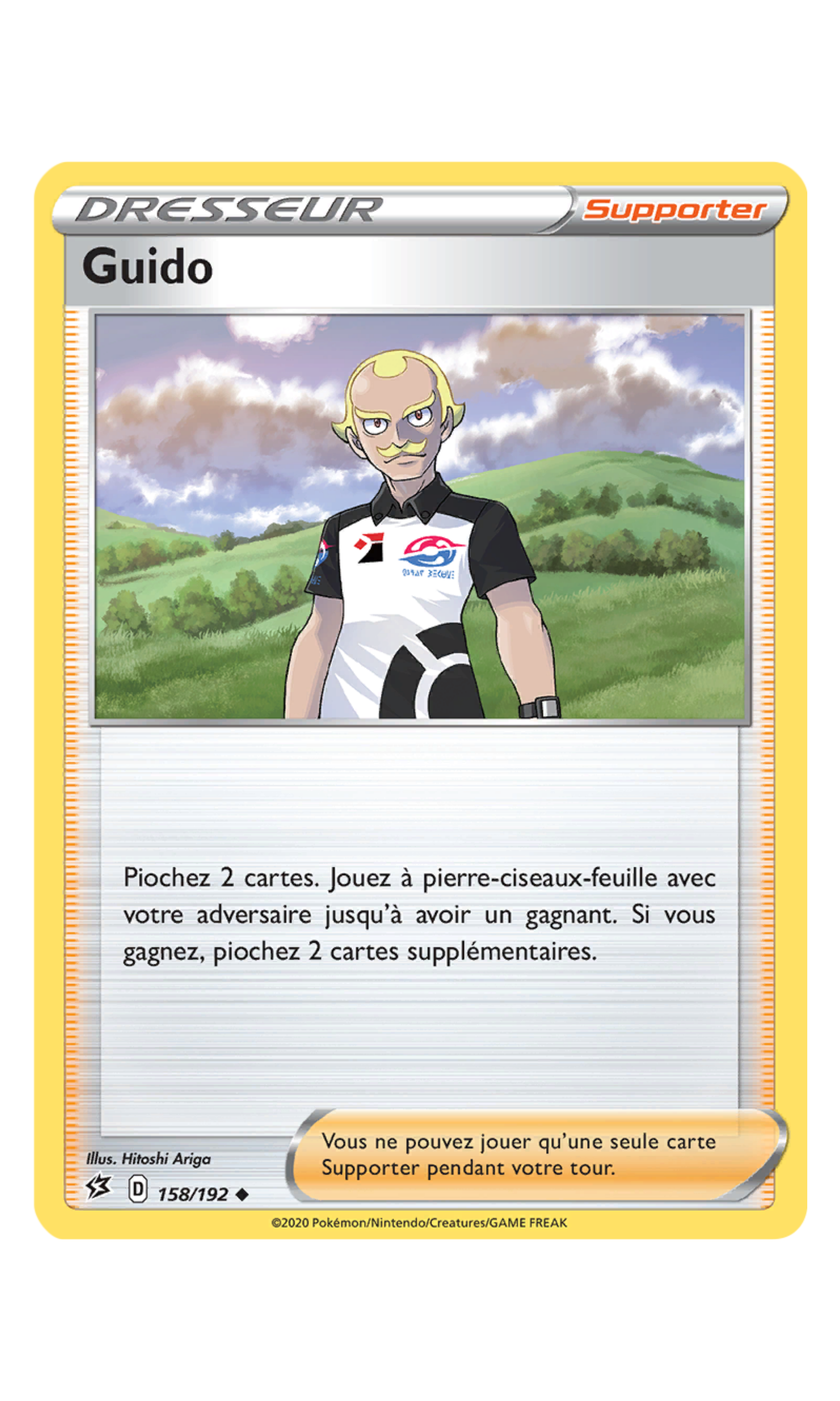 Guido