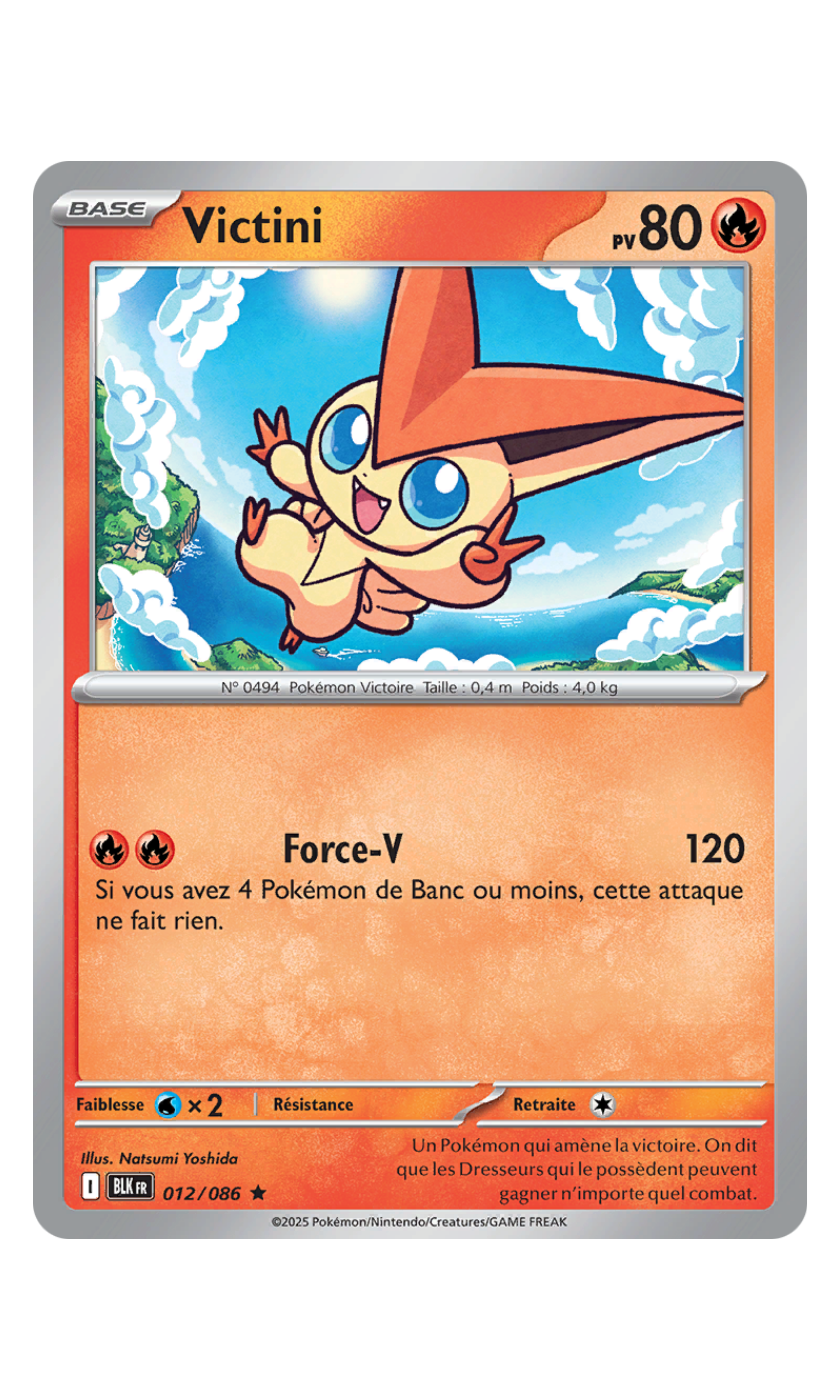 Victini ⭐